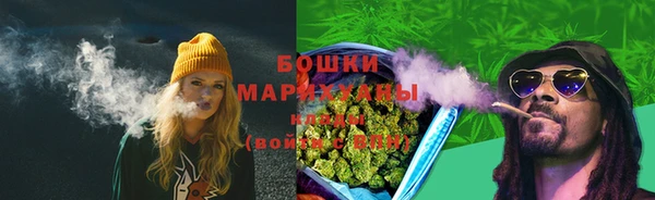 марки lsd Арсеньев
