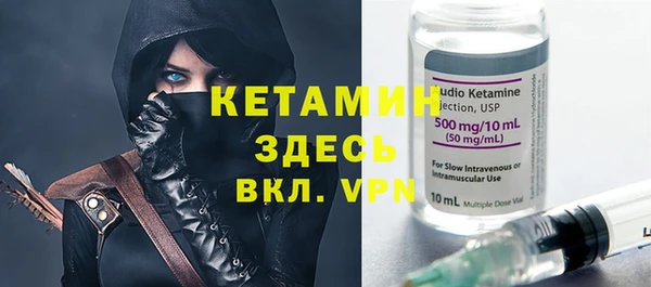 марихуана Балахна