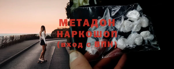 дурь Ростов