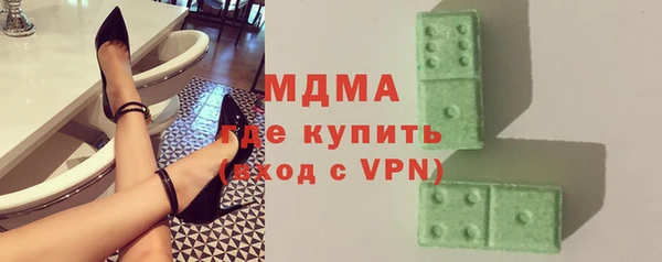 марихуана Балахна