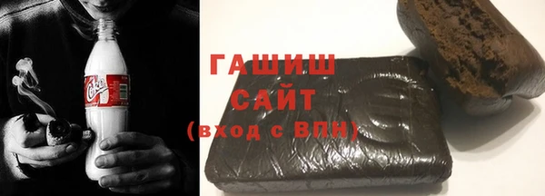 кристаллы Аркадак