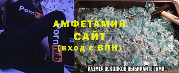 mdpv Баксан