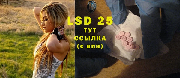 mdpv Баксан