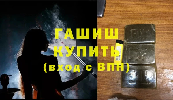 mdpv Баксан