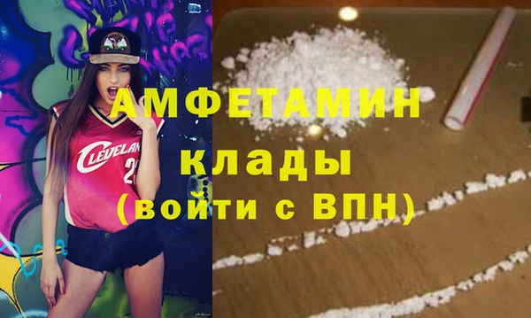 мяу мяу мука Армянск