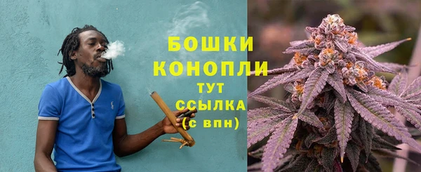 марки lsd Арсеньев