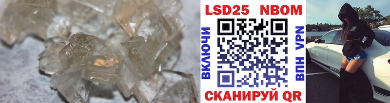 ЛСД экстази ecstasy  Унеча 