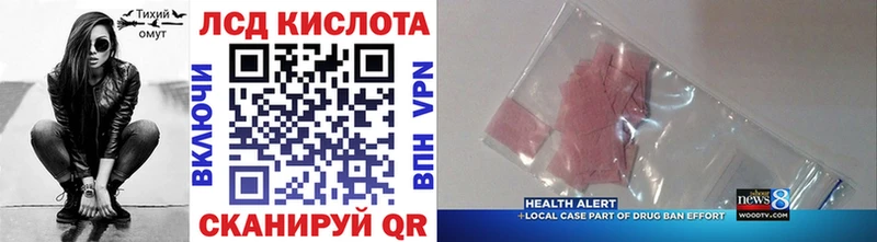 цена наркотик  Унеча  Марки 25I-NBOMe 1500мкг 