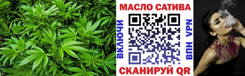Дистиллят ТГК вейп с тгк  Унеча 