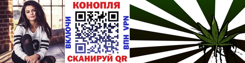 площадка какой сайт  как найти закладки  Унеча  Шишки марихуана семена 